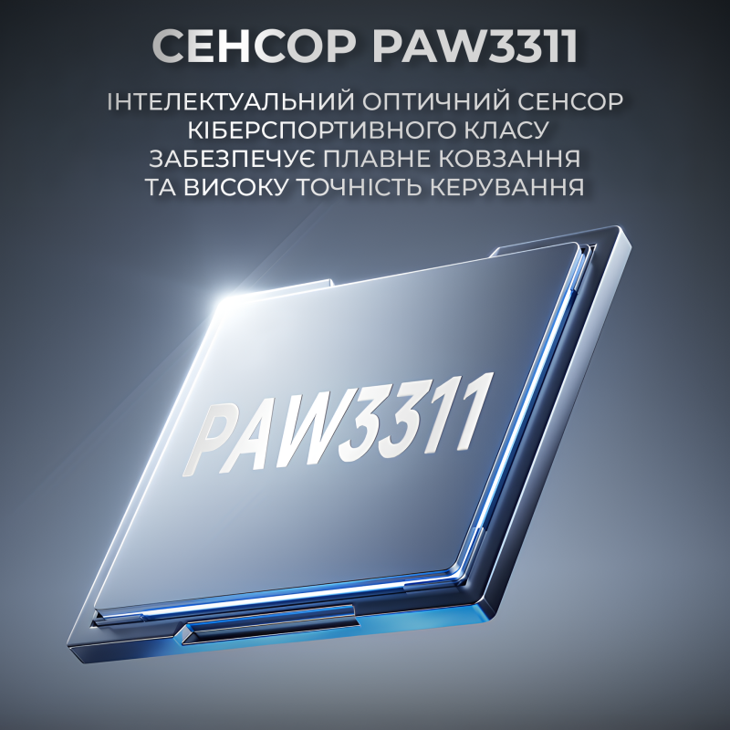 Комп'ютерна миша Ajazz AJ199 Black Carbon Fiber (AJ199-B)