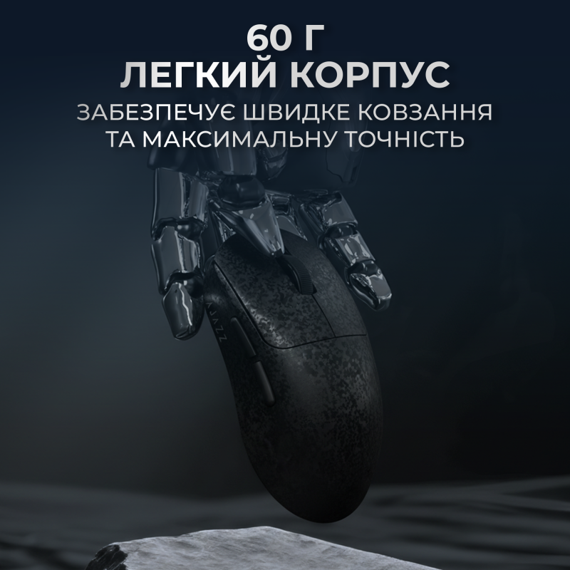 Комп'ютерна миша Ajazz AJ199 Black Carbon Fiber (AJ199-B)