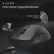 Компьютерная мышь Ajazz x Nacodex NJ07 MC White (NJ07-MC-W)
