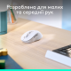 Компьютерная мышь Logitech Signature M650 Wireless Mouse Off-White (910-006255)