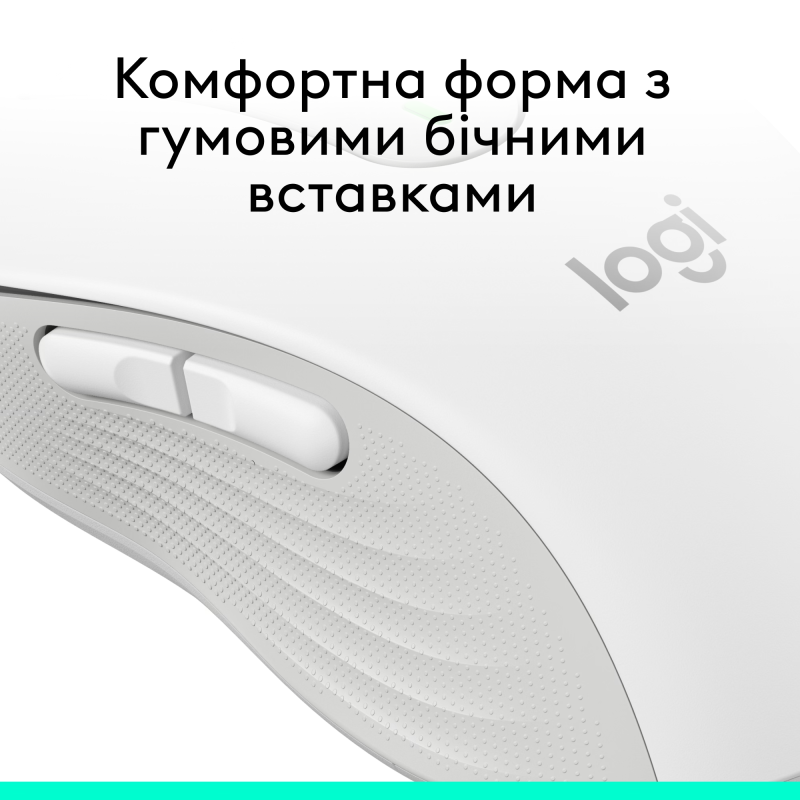 Компьютерная мышь Logitech Signature M650 Wireless Mouse Off-White (910-006255)