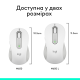 Компьютерная мышь Logitech Signature M650 Wireless Mouse Off-White (910-006255)
