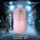 Комп'ютерна миша Ajazz AJ139 V2 MC Pink (AJ139-V2-MC-Pink)