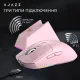 Комп'ютерна миша Ajazz AJ139 V2 MC Pink (AJ139-V2-MC-Pink)