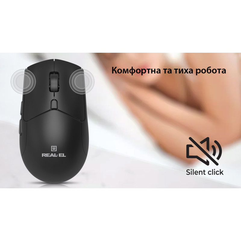 Комп'ютерна миша REAL-EL RM-460 W Black (EL123200048)