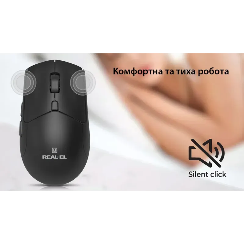 Комп'ютерна миша REAL-EL RM-460 W Black (EL123200048)