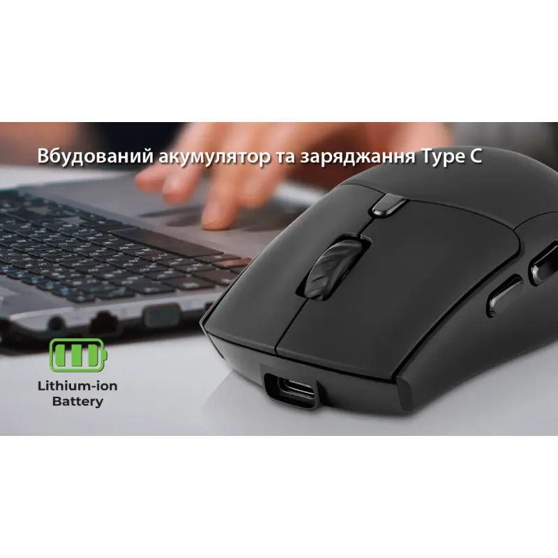 Комп'ютерна миша REAL-EL RM-460 W Black (EL123200048)