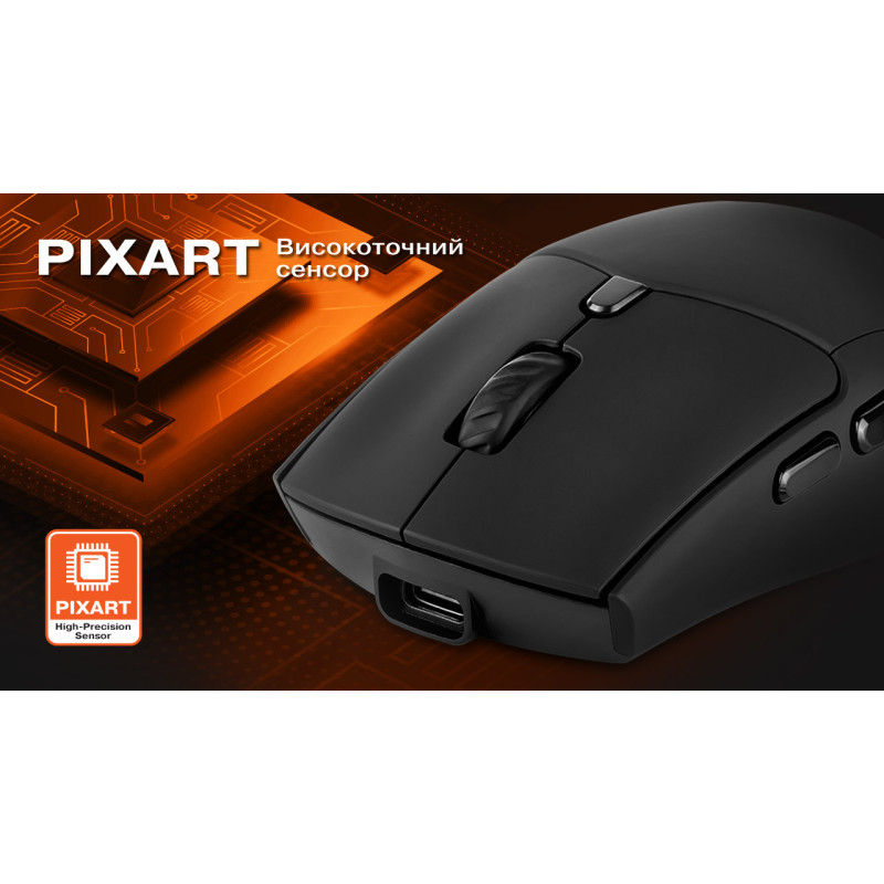 Комп'ютерна миша REAL-EL RM-460 W Black (EL123200048)