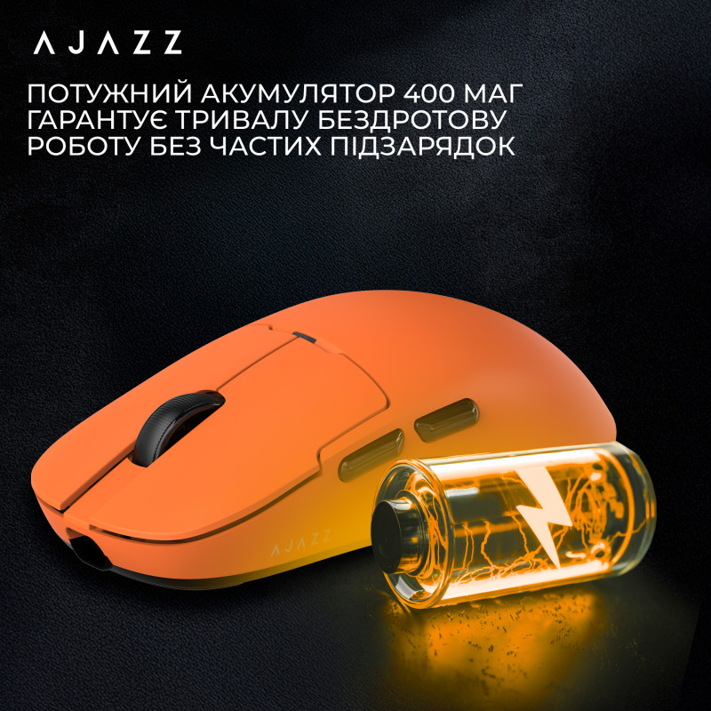 Комп'ютерна миша Ajazz AJ159P MC Orange (AJ159P-MC-Orange)