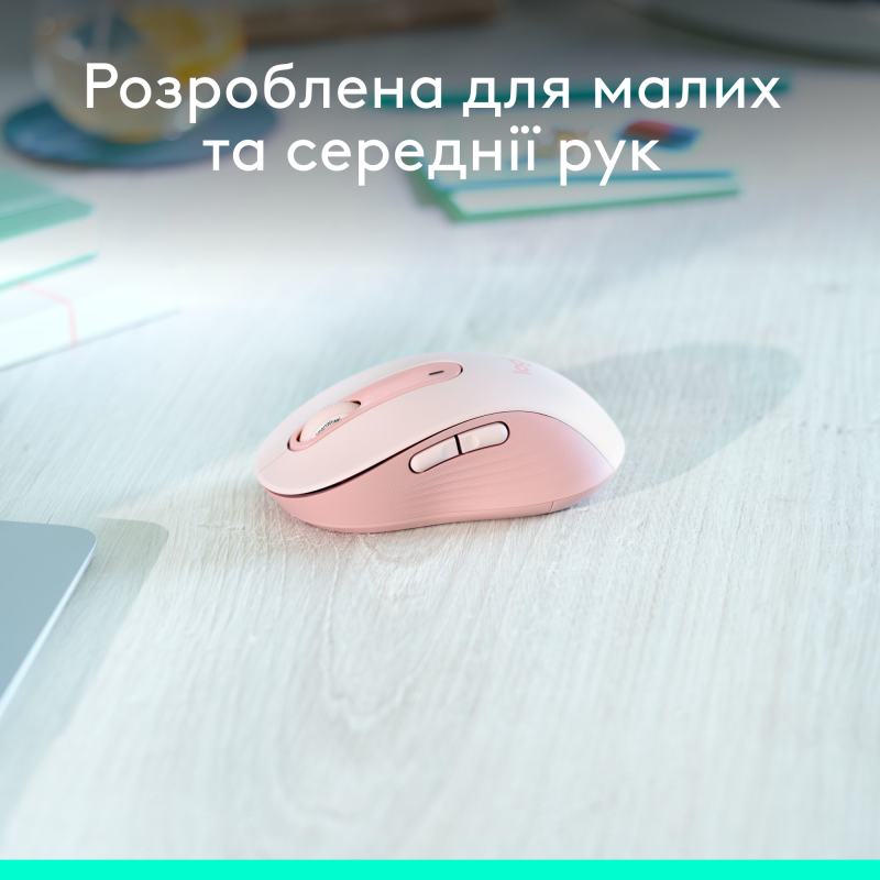 Компьютерная мышь Logitech Signature M650 Wireless Mouse Rose (910-006254)