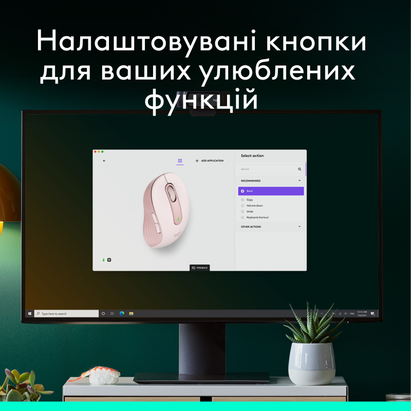 Компьютерная мышь Logitech Signature M650 Wireless Mouse Rose (910-006254)