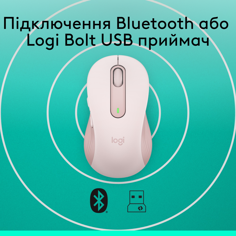 Компьютерная мышь Logitech Signature M650 Wireless Mouse Rose (910-006254)