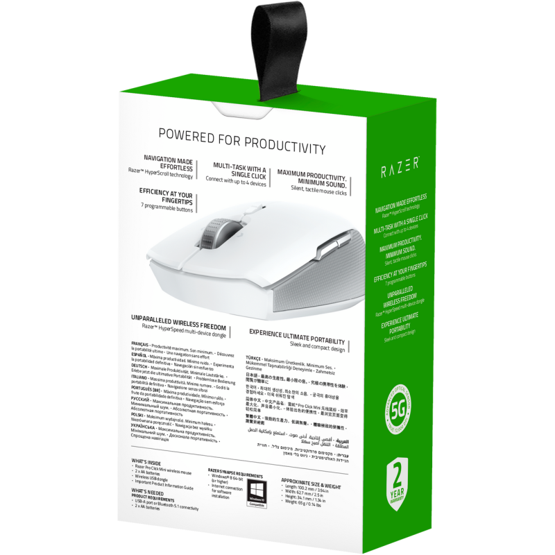 Razer Pro Click mini White/Gray (RZ01-03990100-R3G1)