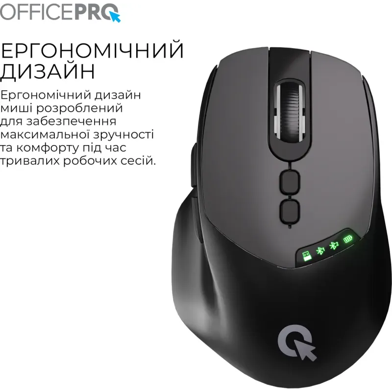 Комп'ютерна миша OfficePro M520B