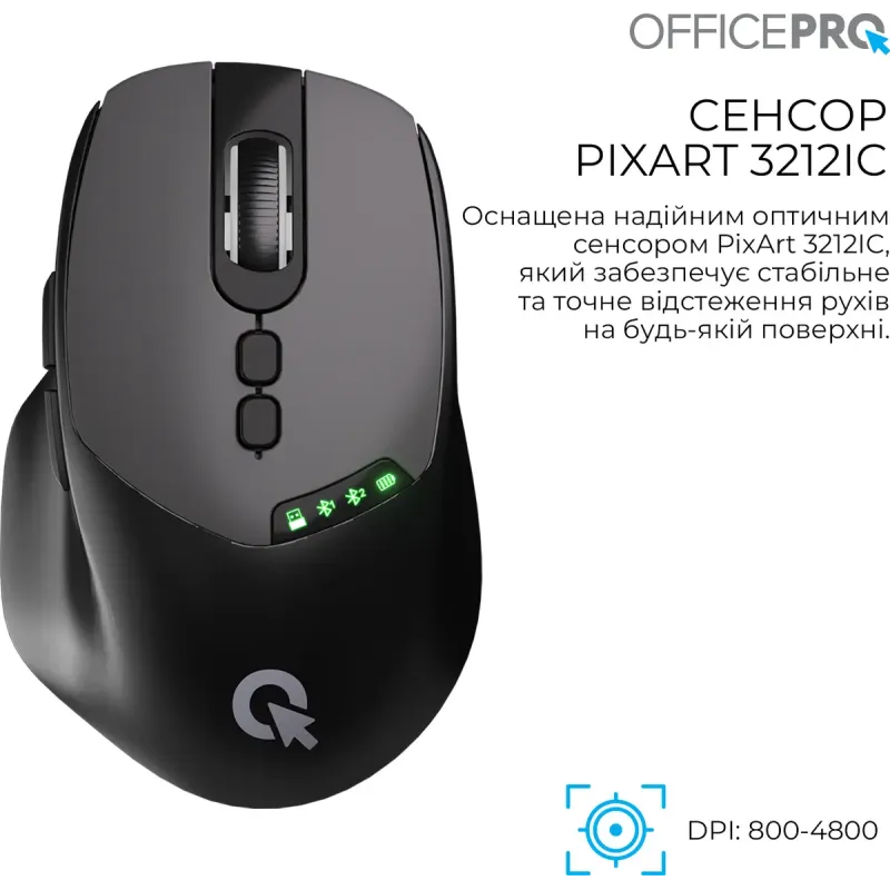 Комп'ютерна миша OfficePro M520B