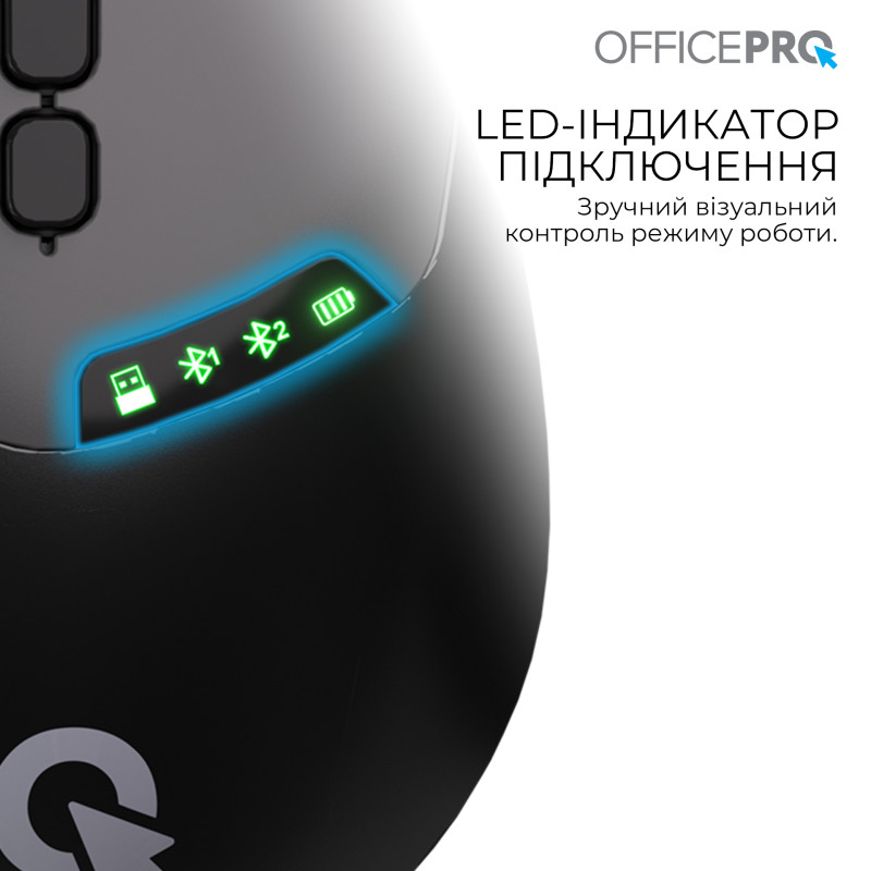 Компьютерная мышь OfficePro M520B