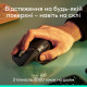 Комп'ютерна миша Logitech MX Master 3S Performance Graphite (910-007501)