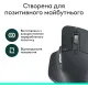 Компьютерная мышь Logitech MX Master 3S Performance Graphite (910-007501)