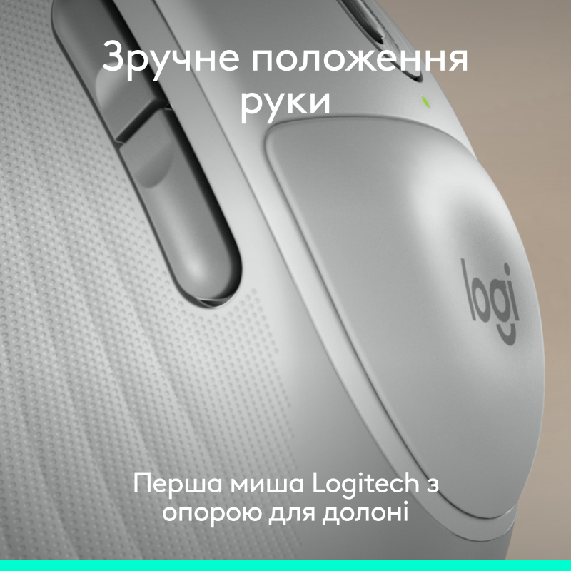 Комп'ютерна миша Logitech Signature Comfort Plus M850L Wireless/Bluetooth White (910-007716)