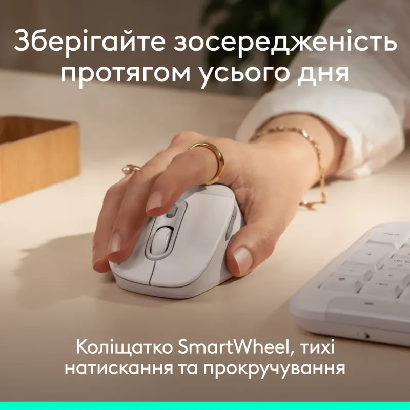 Комп'ютерна миша Logitech Signature Comfort Plus M850L Wireless/Bluetooth White (910-007716)