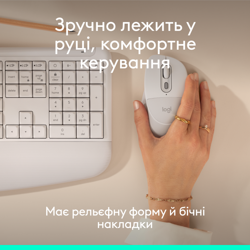 Комп'ютерна миша Logitech Signature Comfort Plus M850L Wireless/Bluetooth White (910-007716)