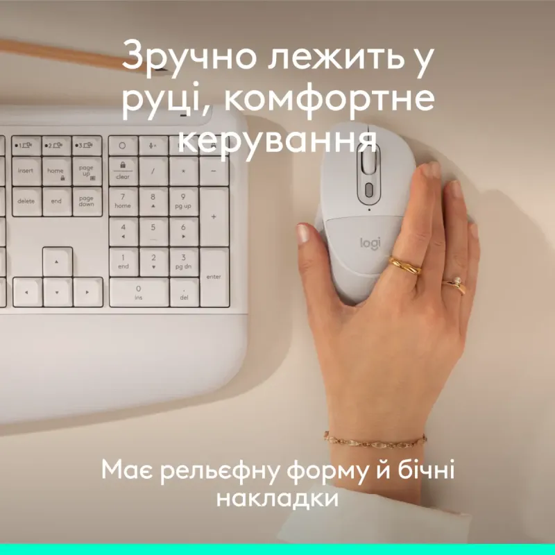 Комп'ютерна миша Logitech Signature Comfort Plus M850L Wireless/Bluetooth White (910-007716)