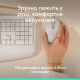 Комп'ютерна миша Logitech Signature Comfort Plus M850L Wireless/Bluetooth White (910-007716)