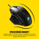 Corsair Nightsword RGB (CH-9306011-EU)