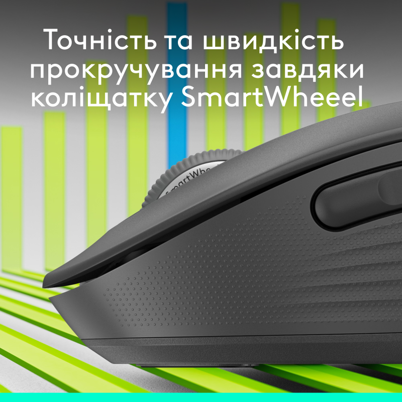 Компьютерная мышь Logitech Signature M650 Wireless Mouse Graphite (910-006253)