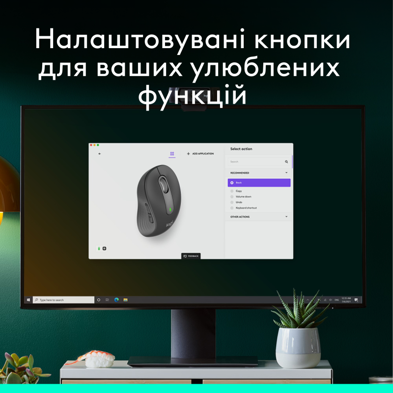 Компьютерная мышь Logitech Signature M650 Wireless Mouse Graphite (910-006253)