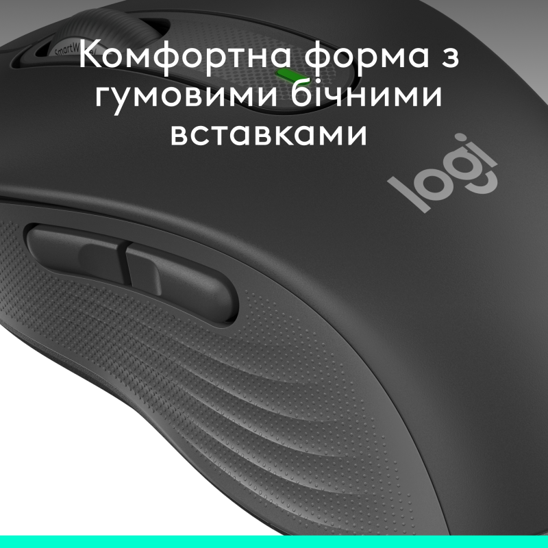 Компьютерная мышь Logitech Signature M650 Wireless Mouse Graphite (910-006253)