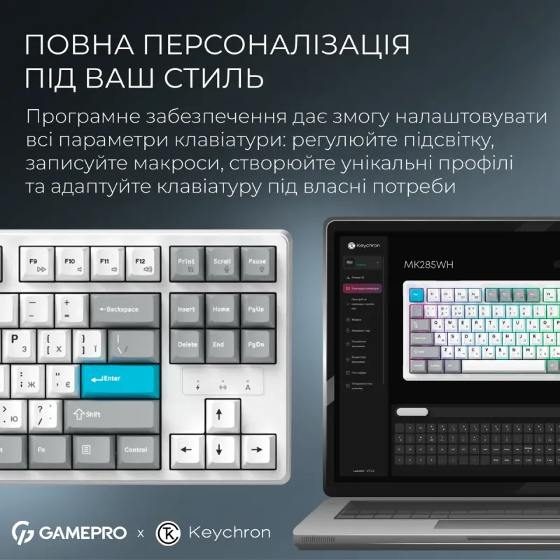 Клавіатура GamePro Asgard Ragnar White (MK285WH)
