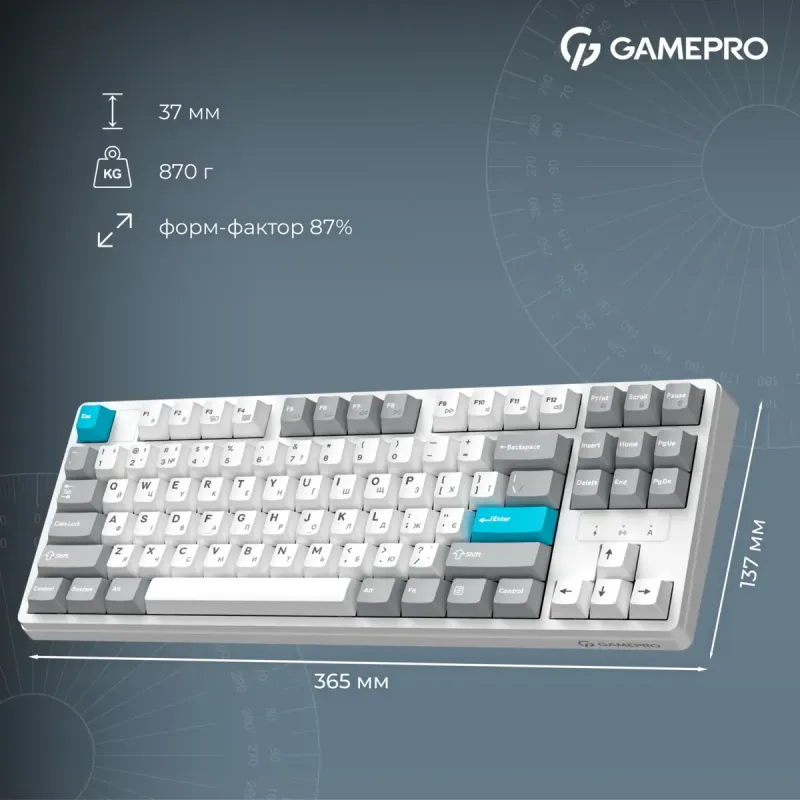 Клавіатура GamePro Asgard Ragnar White (MK285WH)