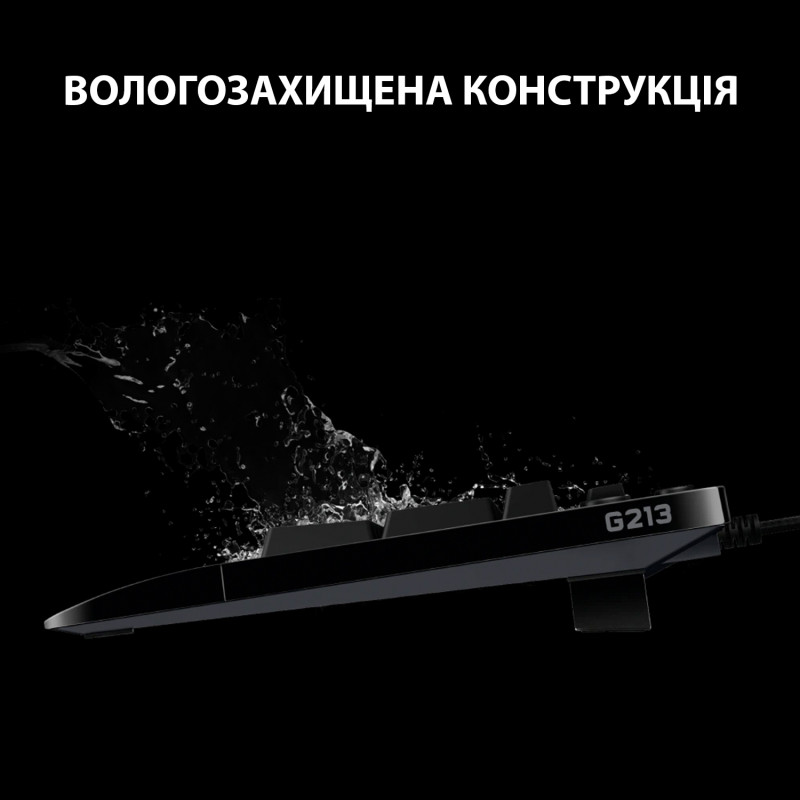 Logitech G213 Prodigy RGB Gaming Keyboard UKR (920-010740)