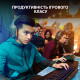 Logitech G213 Prodigy RGB Gaming Keyboard UKR (920-010740)
