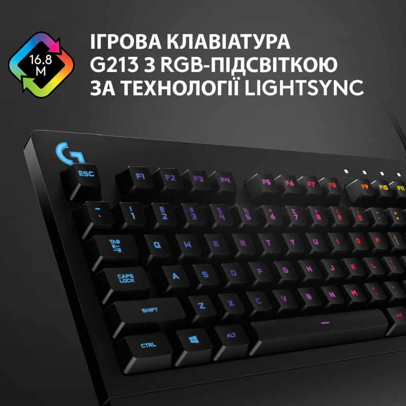 Клавіатура Logitech G213 Prodigy RGB Gaming Keyboard UKR (920-010740)