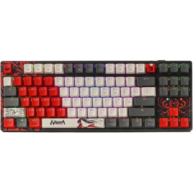 Bloody WS87 (Naraka)