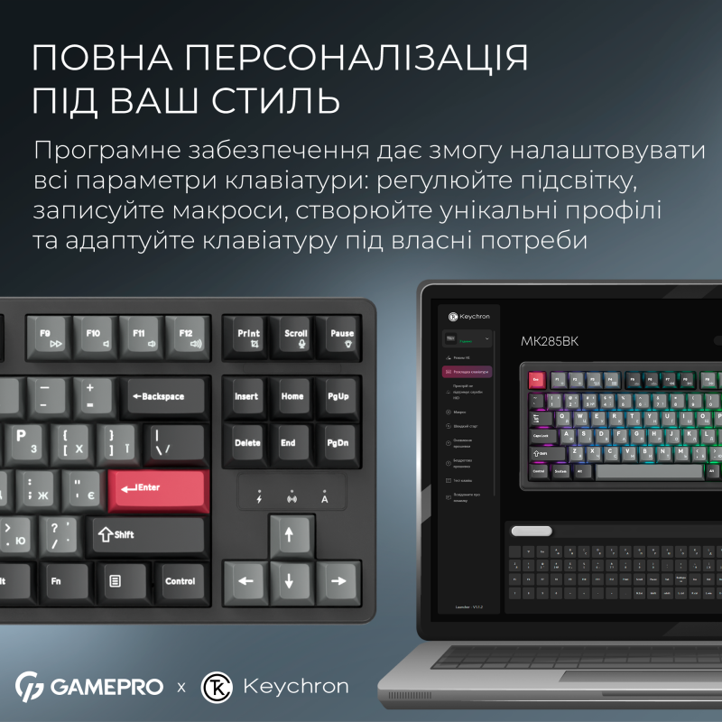 Клавиатура GamePro Asgard Ragnar Black (MK285BK)
