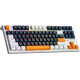 Клавиатура Gamepro MK180W