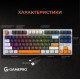 Клавиатура Gamepro MK180W