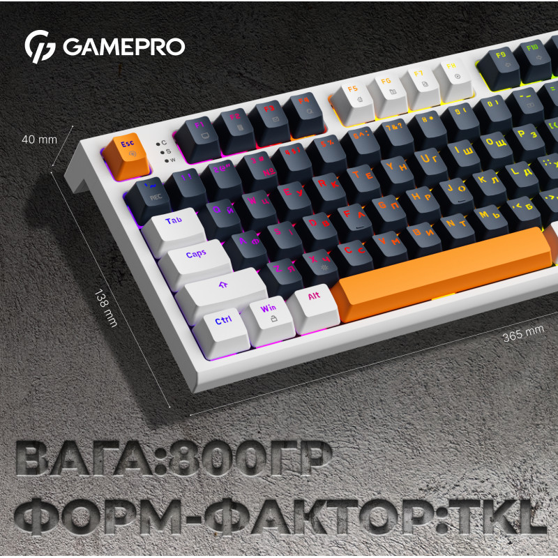 Клавиатура Gamepro MK180W