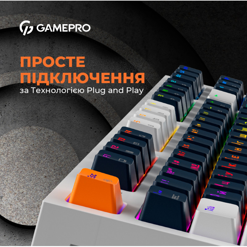 Клавиатура Gamepro MK180W