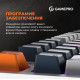 Клавиатура Gamepro MK180W