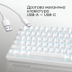 Клавіатура Ajazz AK820 Red Switch White (AK820-RW)
