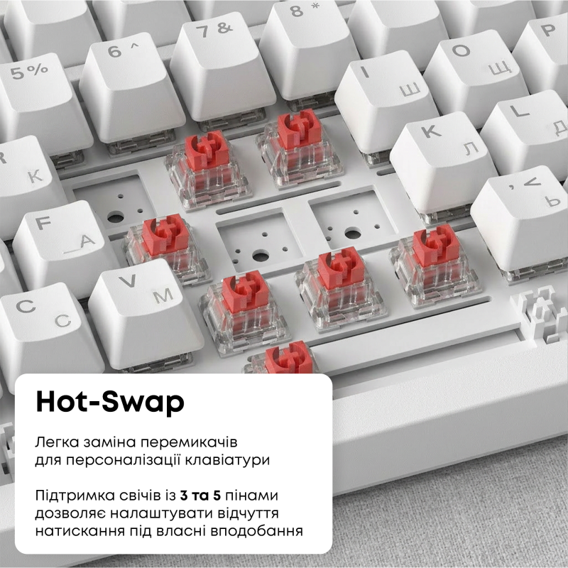 Клавіатура Ajazz AK820 Red Switch White (AK820-RW)