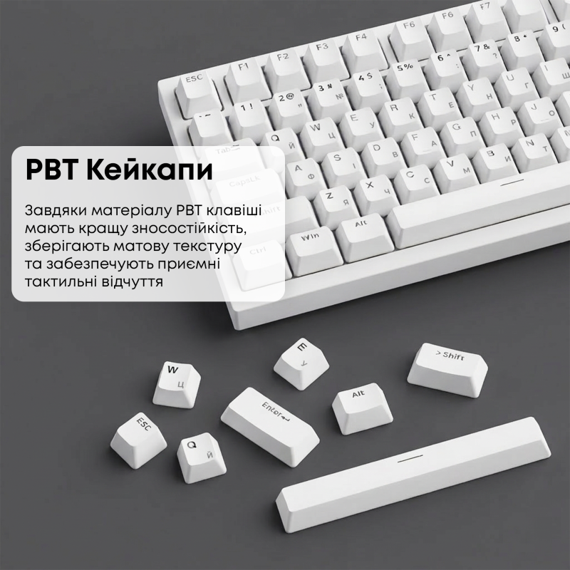 Клавіатура Ajazz AK820 Red Switch White (AK820-RW)