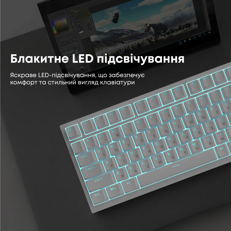 Клавіатура Ajazz AK820 Red Switch White (AK820-RW)