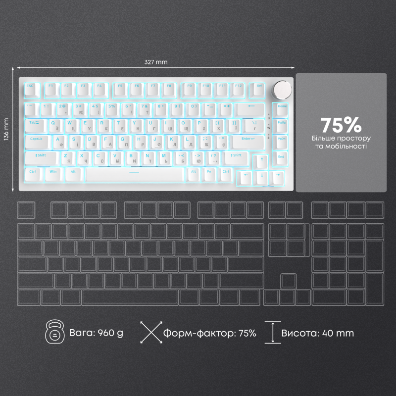Клавіатура Ajazz AK820 Red Switch White (AK820-RW)