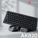 Клавіатура Ajazz AK820 Red Switch Black (AK820-RB)