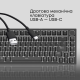 Клавіатура Ajazz AK820 Red Switch Black (AK820-RB)